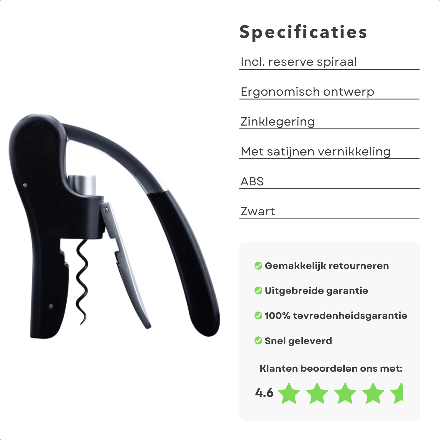 CorkEase™ | Open elke fles soepel en stijlvol