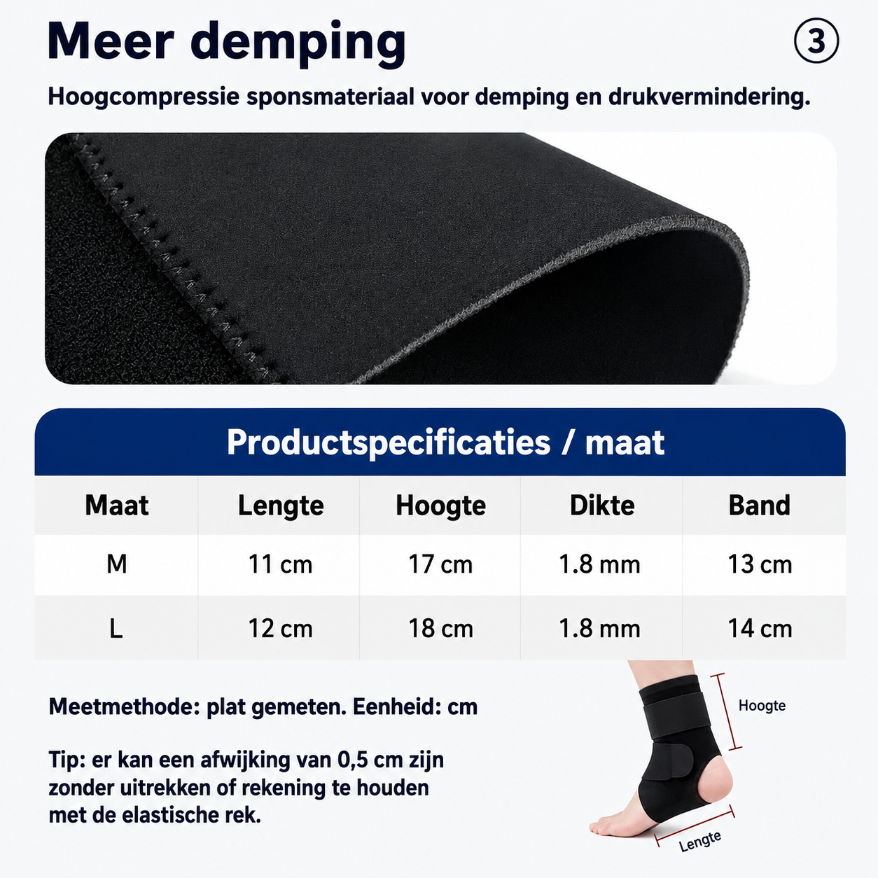 AnkleGuard™ | Stabiele ondersteuning bij elke beweging