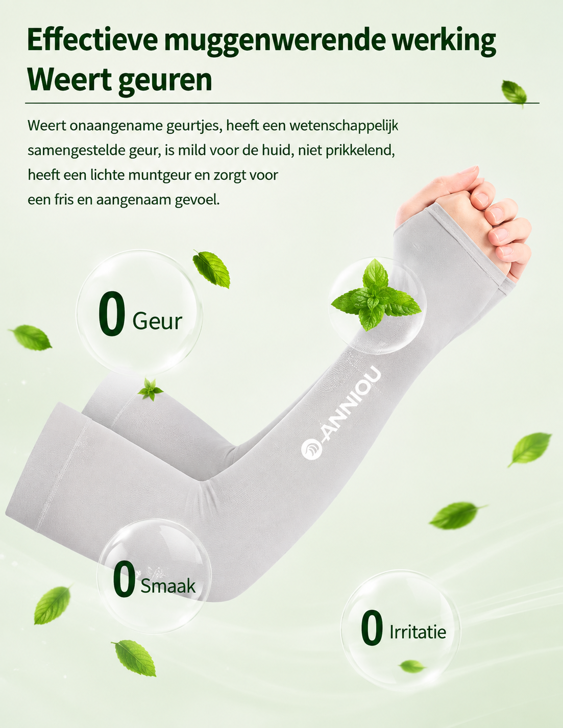 SunCova™ | Koele armen met UPF 50+ bescherming