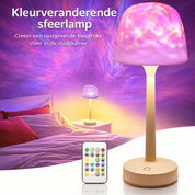 SereenGlow™ | De lichtbron van rust en balans