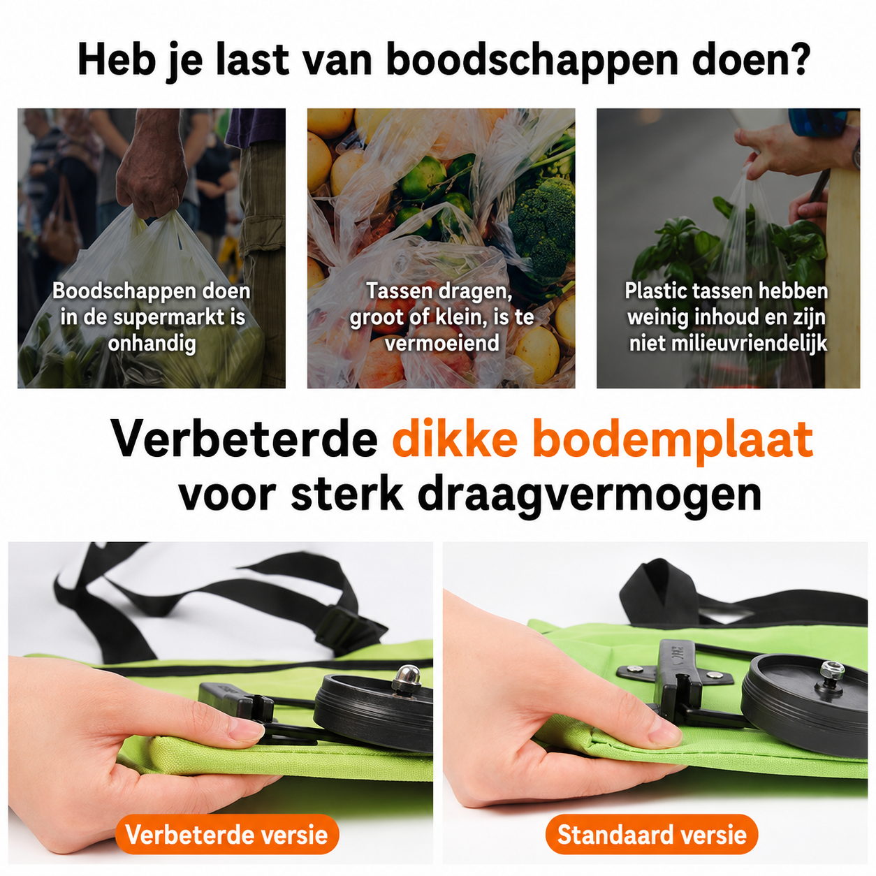 FlexiCart™ | Draag licht, rol zwaar