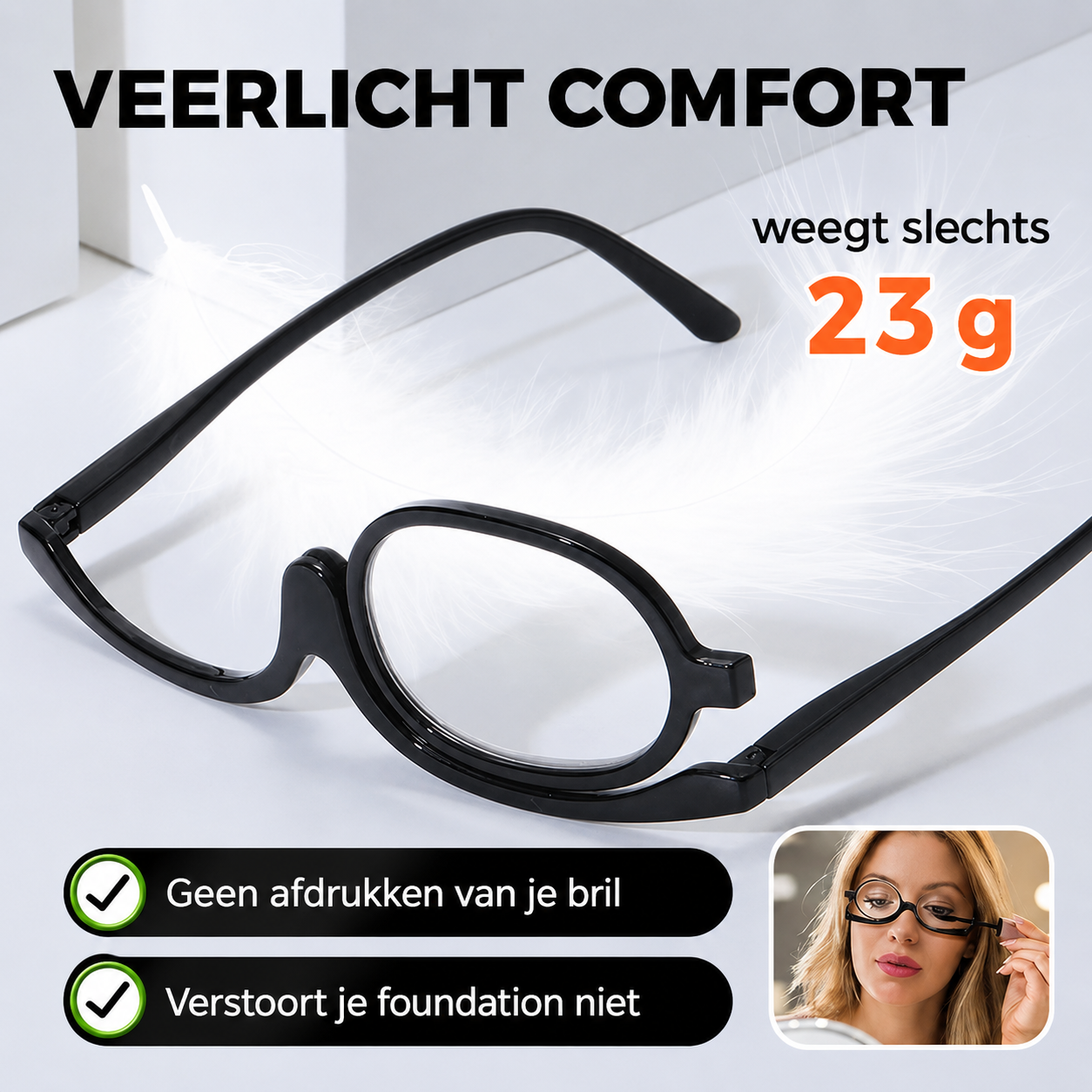 GlamView™ | Breng make-up nauwkeurig aan zonder wazig zicht