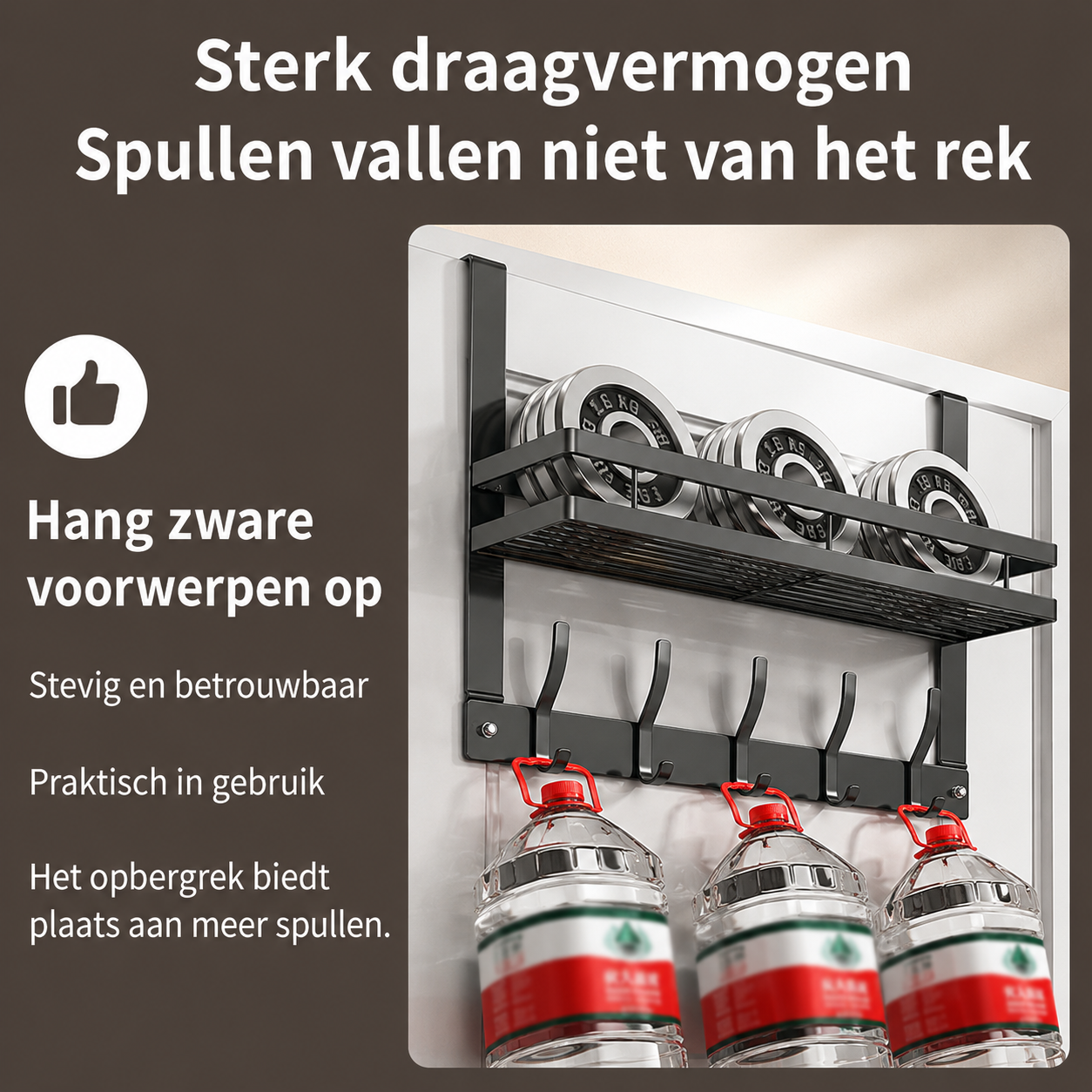 HangHaak™ | Meer ruimte achter elke deur