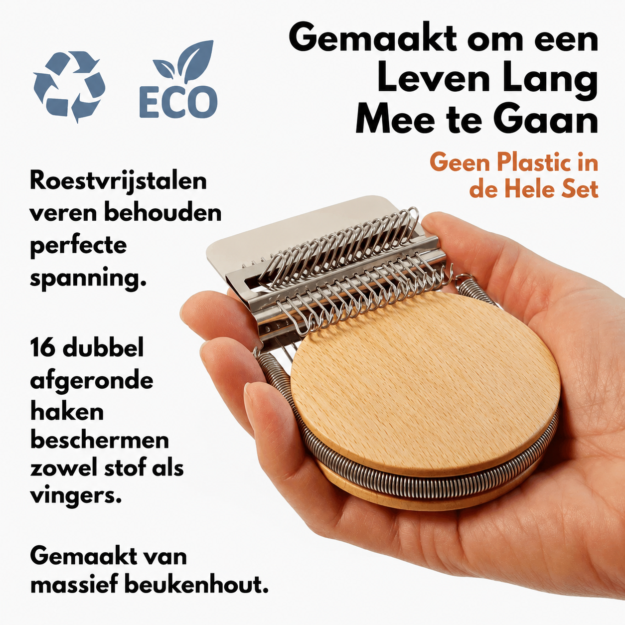 StitchPatch™ | Maak van elk gaatje een stijlvolle upgrade