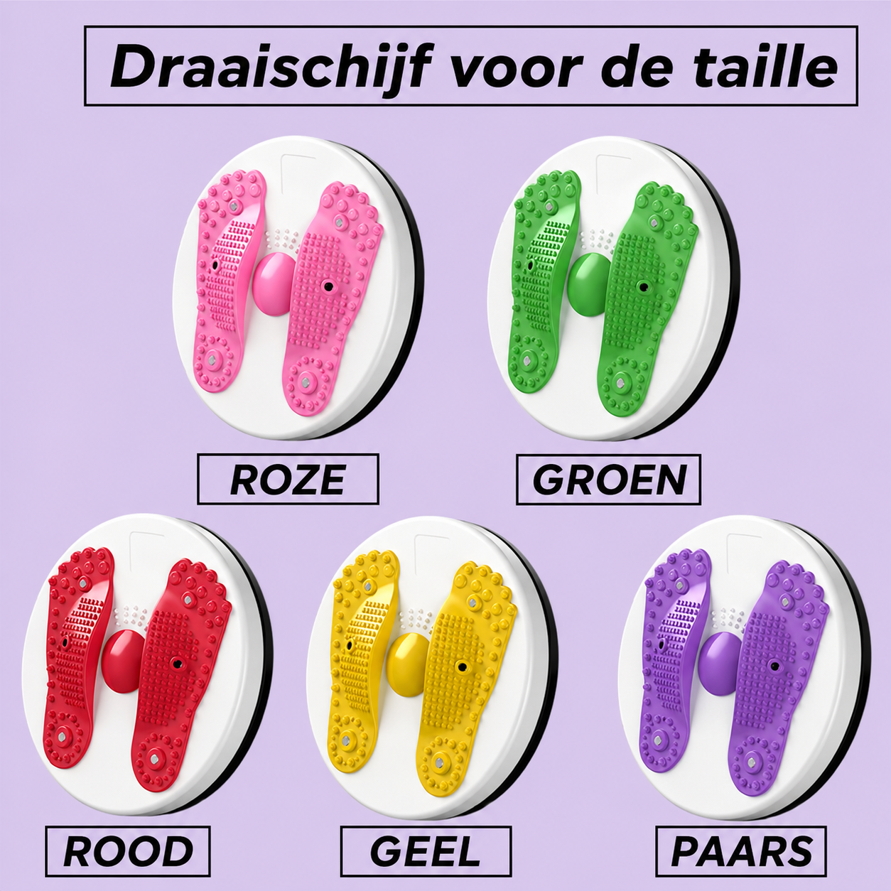 CoreTwist™ | Train je taille met elke beweging