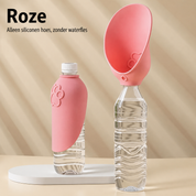 PawSip™ | Altijd vers water voor je huisdier
