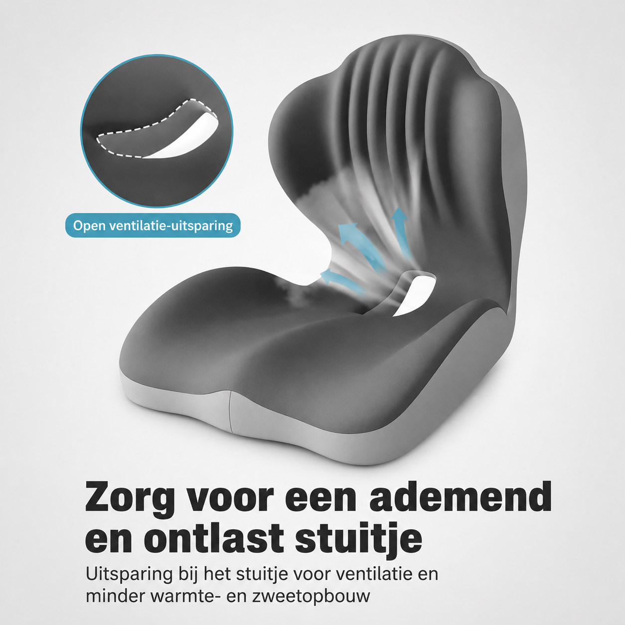 SeatHaven™ | Maak elke zitplek zachter