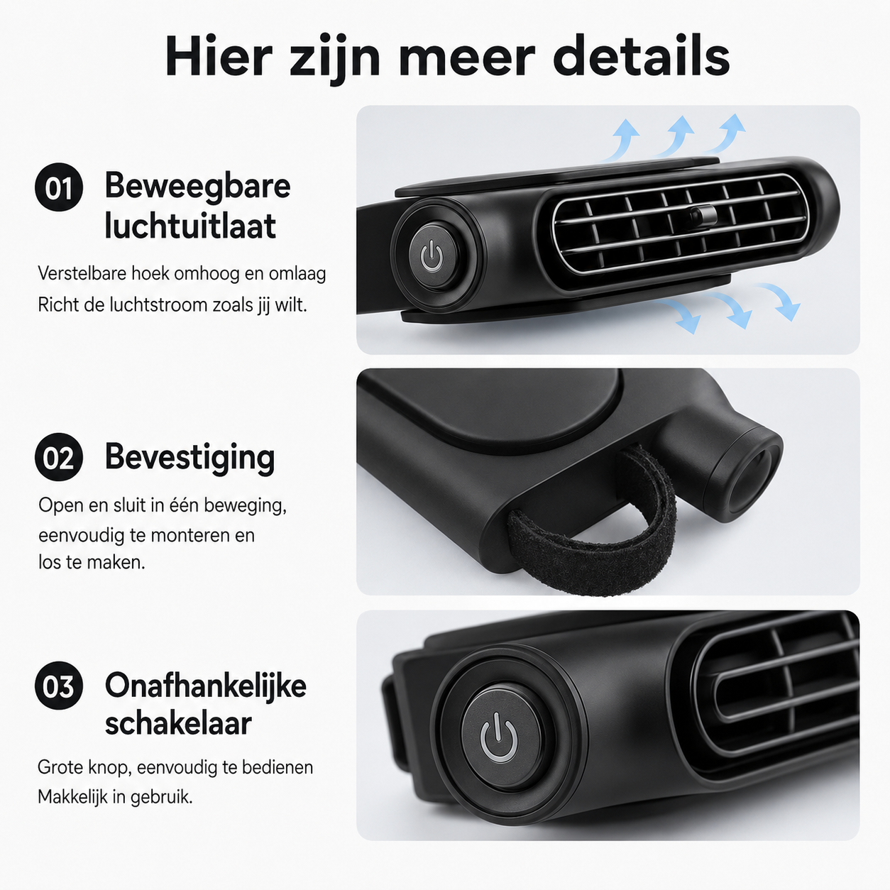 HeadCool™ | Koelte precies waar je het nodig hebt