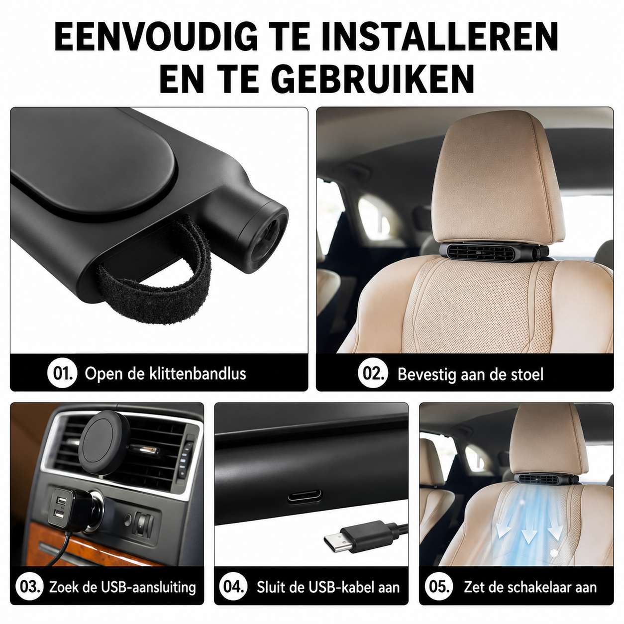 HeadCool™ | Koelte precies waar je het nodig hebt