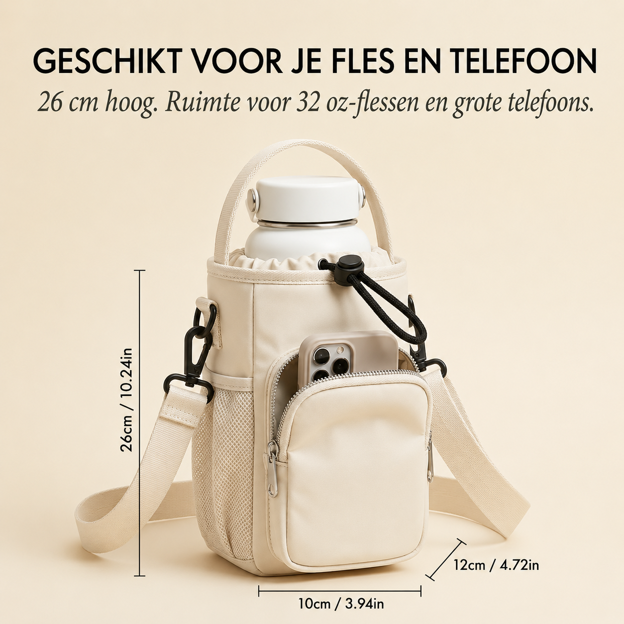 ChillCarry™ | Koele drankjes en essentials altijd mee