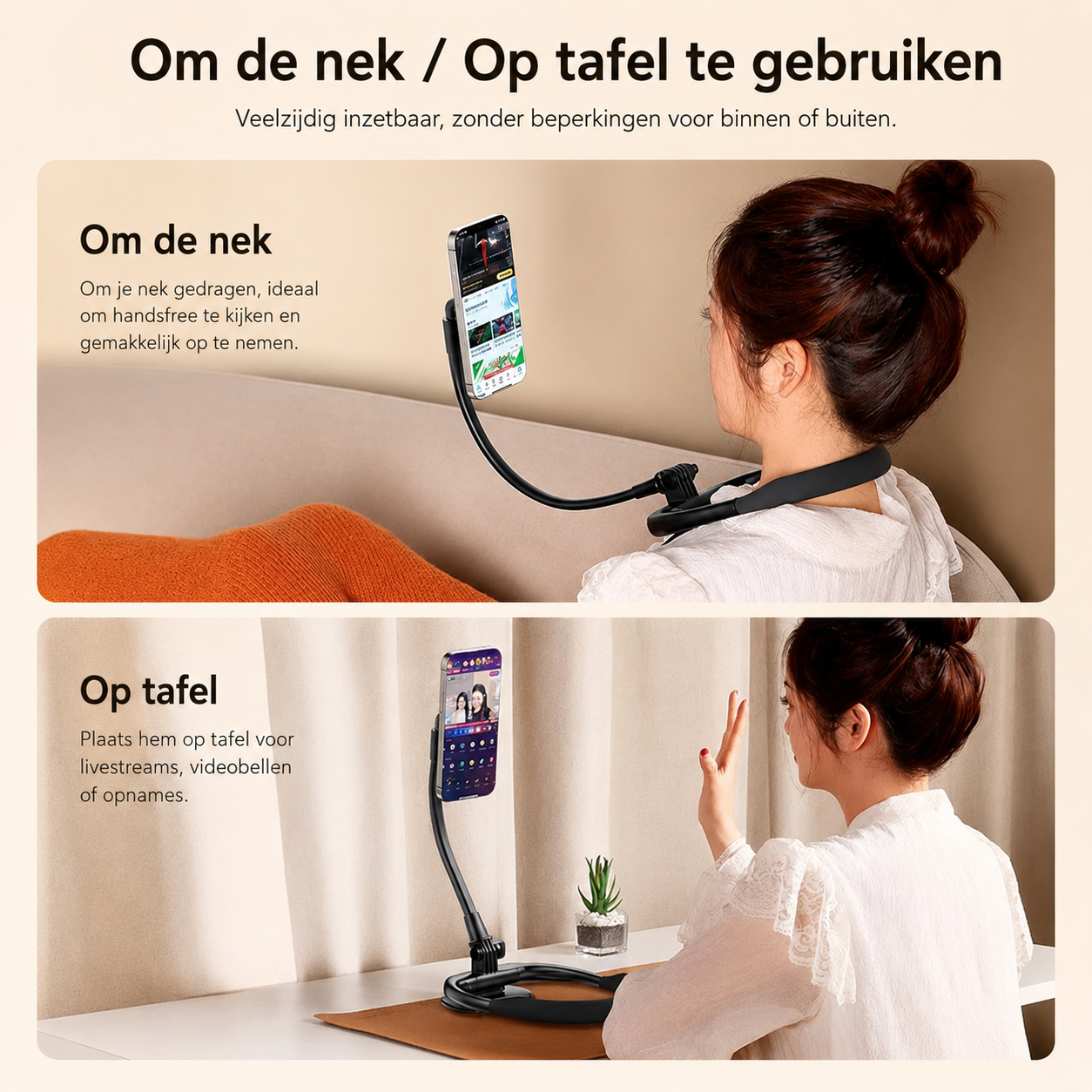 FlexiView™ | Je telefoon altijd perfect in beeld