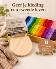 StitchPatch™ | Maak van elk gaatje een stijlvolle upgrade