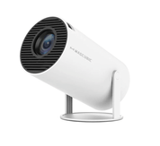 DreamBeam™ | Licht. Beeld. Magie. Muur projector - Lumiza