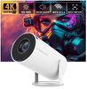 DreamBeam™ | Licht. Beeld. Magie. Muur projector - Lumiza