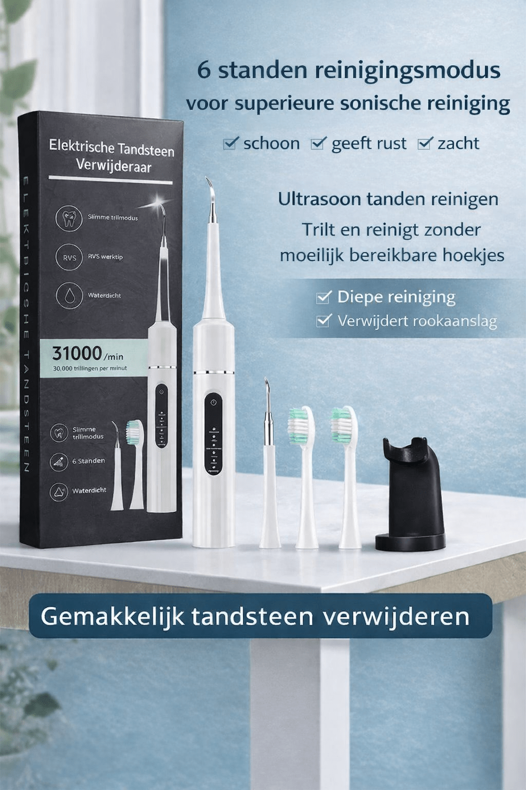 SonicBright™ | Krachtige reiniging, zachte zorg - Lumiza